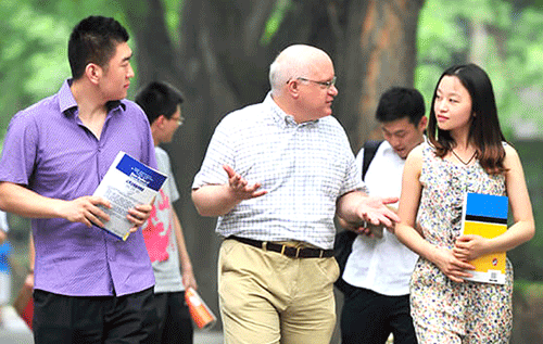 中國農業大學MBA教育中心